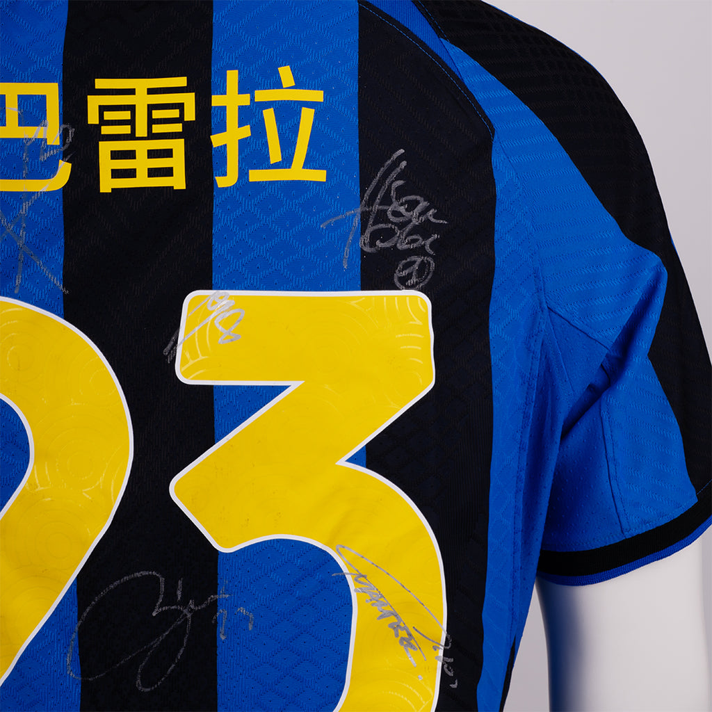 Maglia indossata da Nicolò Barella – Capodanno cinese 2023, Inter