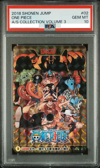 One Piece — Shonen Jump Exhibition Collection Vol. 3 Prism PSA 10 (Japanese)