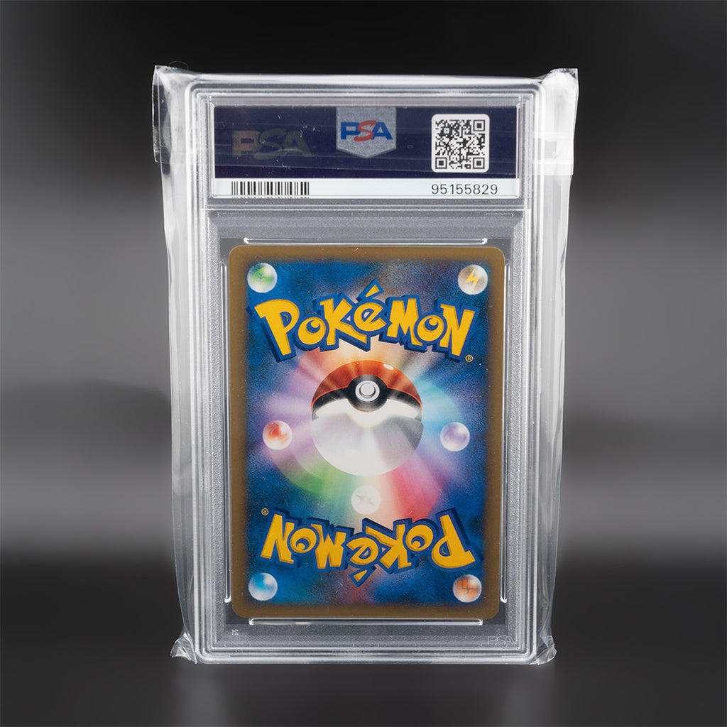 Tyranitar del Rocket – Pokémon VS 1a Edizione Holo (#142) – PSA 10 GEM MINT