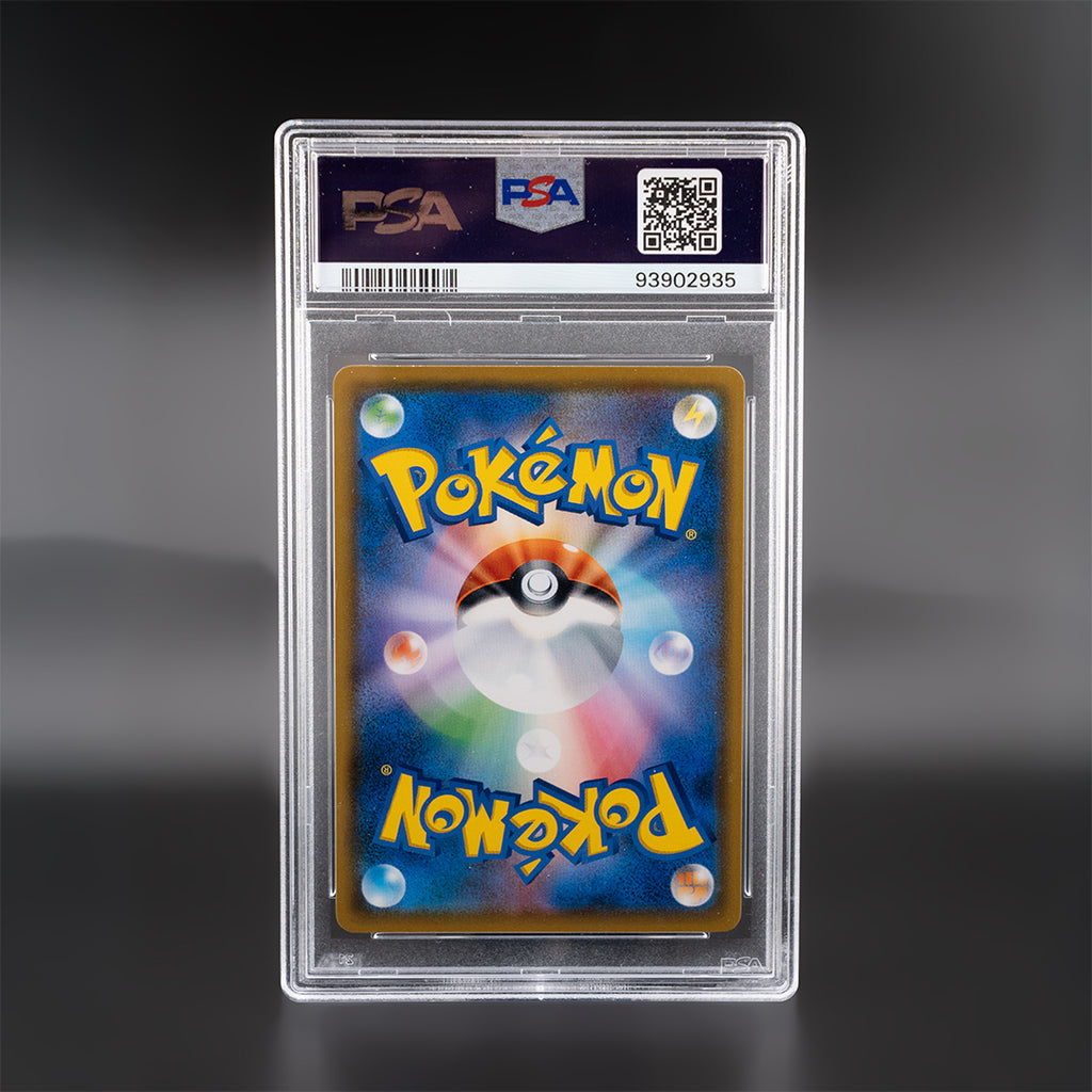 Rowlet 290/SM-P “Munch Scream” Promo – PSA 10 GEM MINT