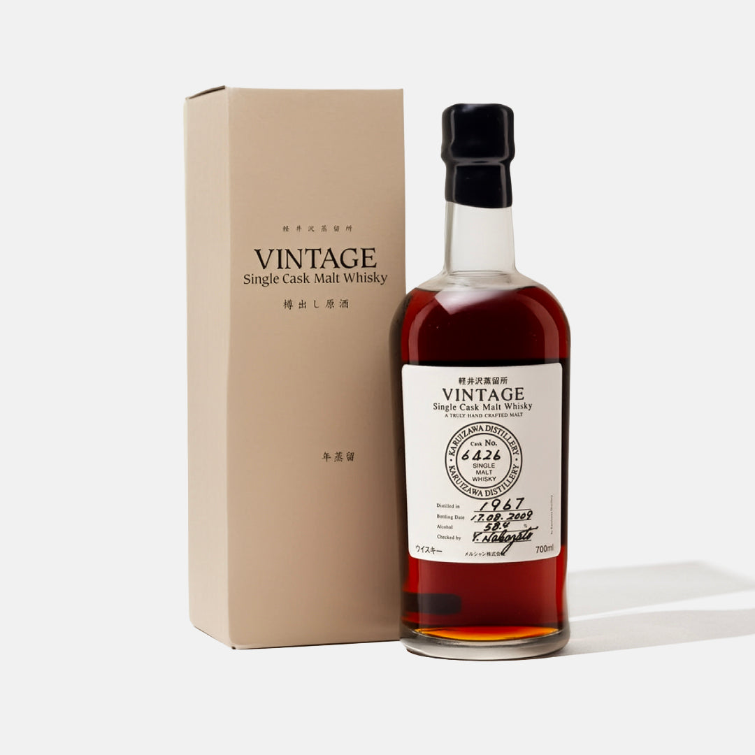 Karuizawa 1967 42 Years Old Single Cask #6426