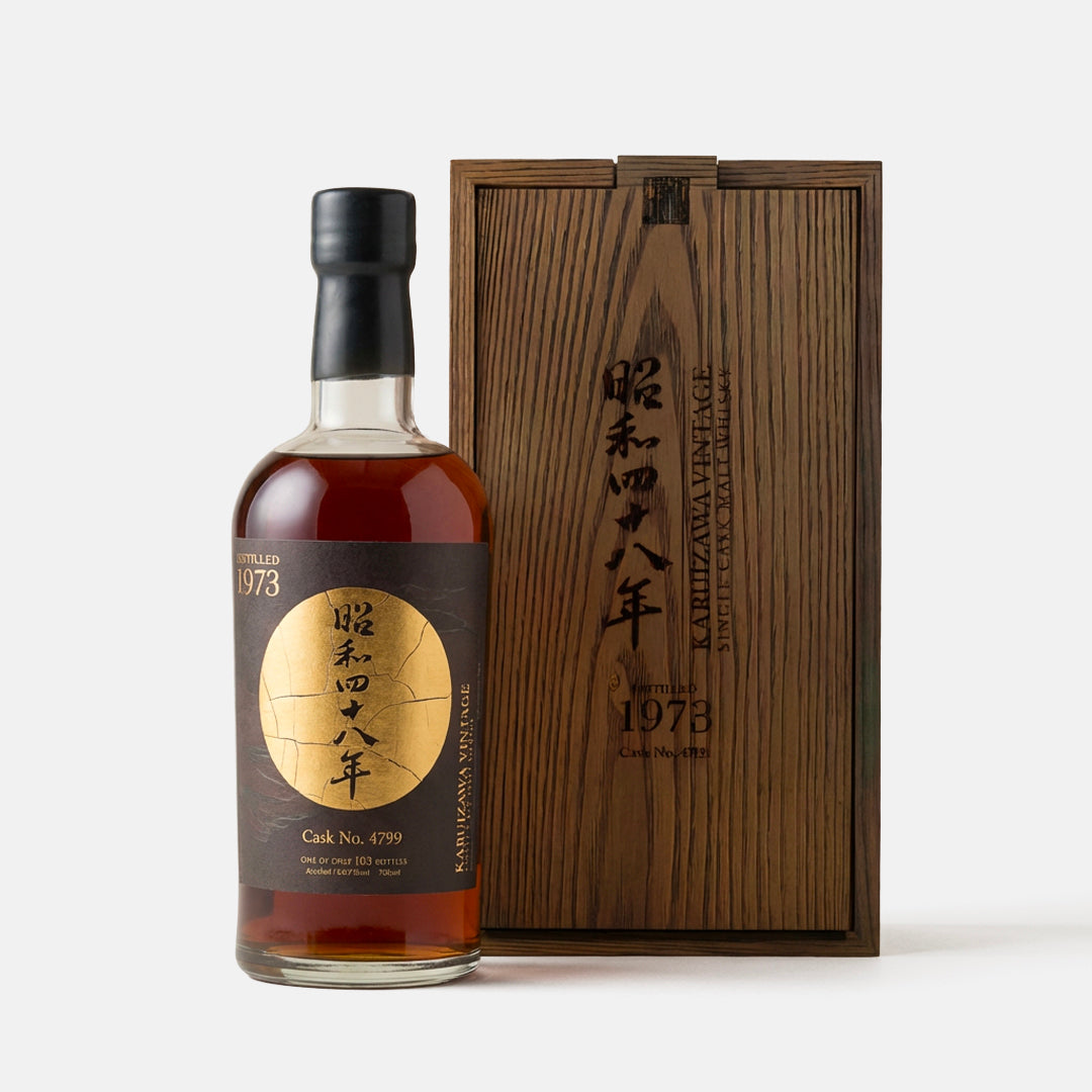 Karuizawa 1973 Cask #4799