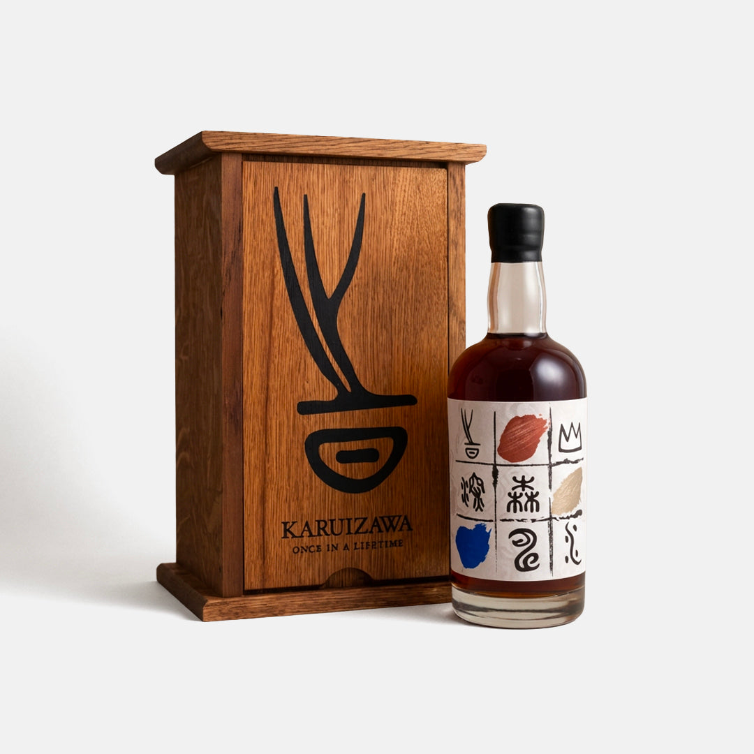 Karuizawa Once in a Lifetime