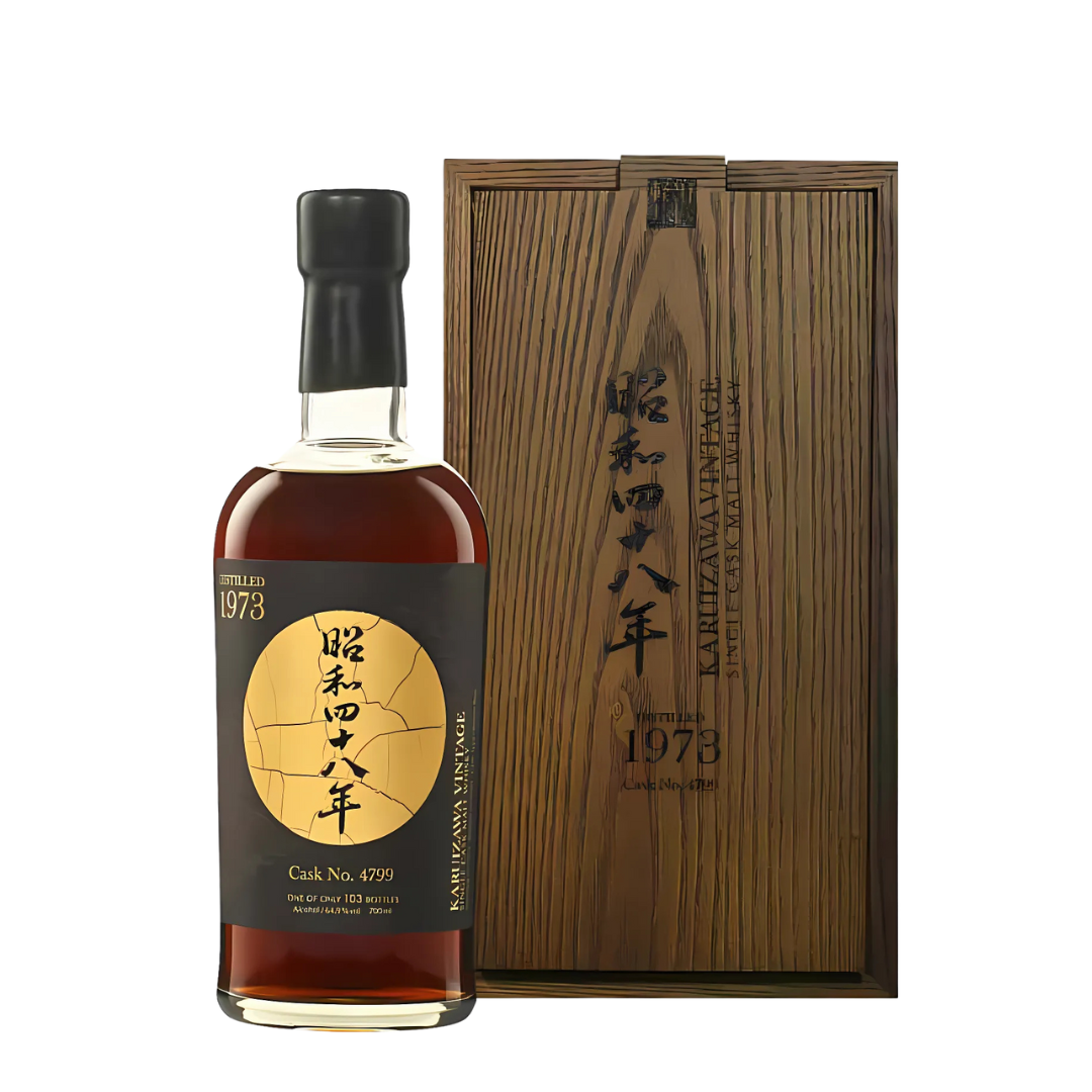 Karuizawa 1973 Single Malt Whisky – Cask #4799