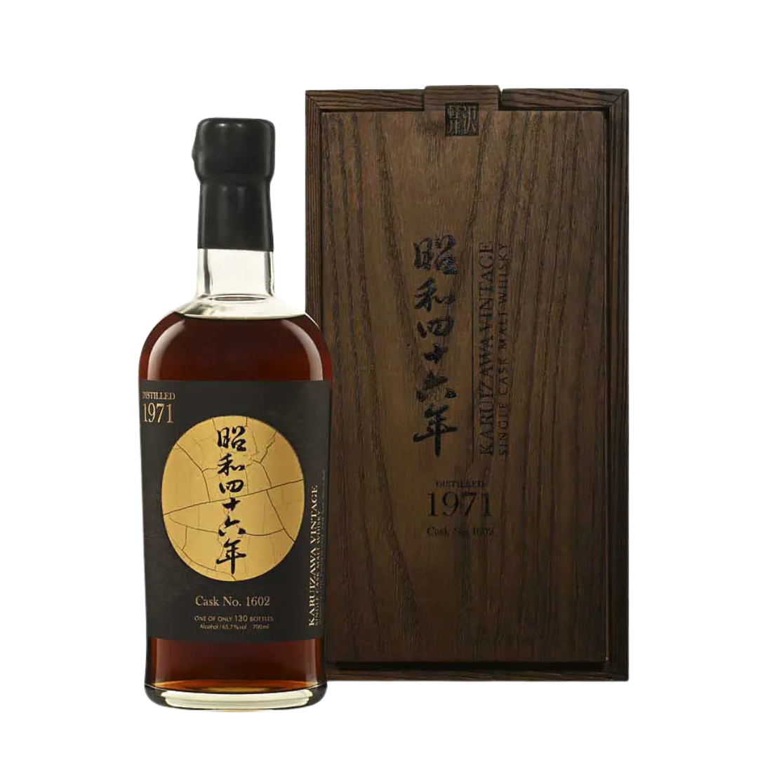 Karuizawa 1971 Single Malt Whisky – Cask #1602 (Bottled 2020)