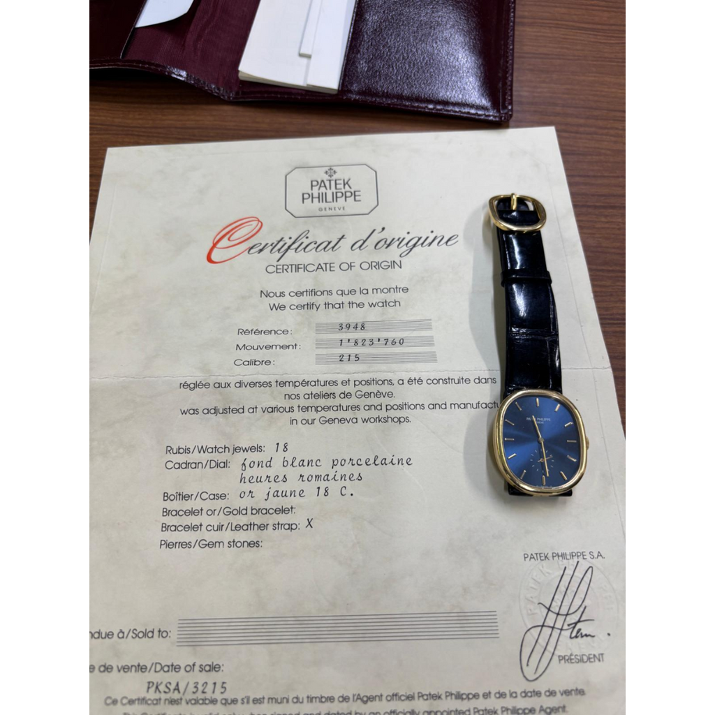 Patek Philippe Golden Ellipse