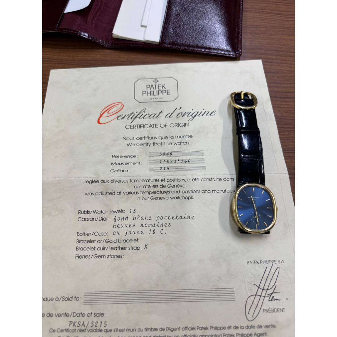 Patek Philippe Golden Ellipse