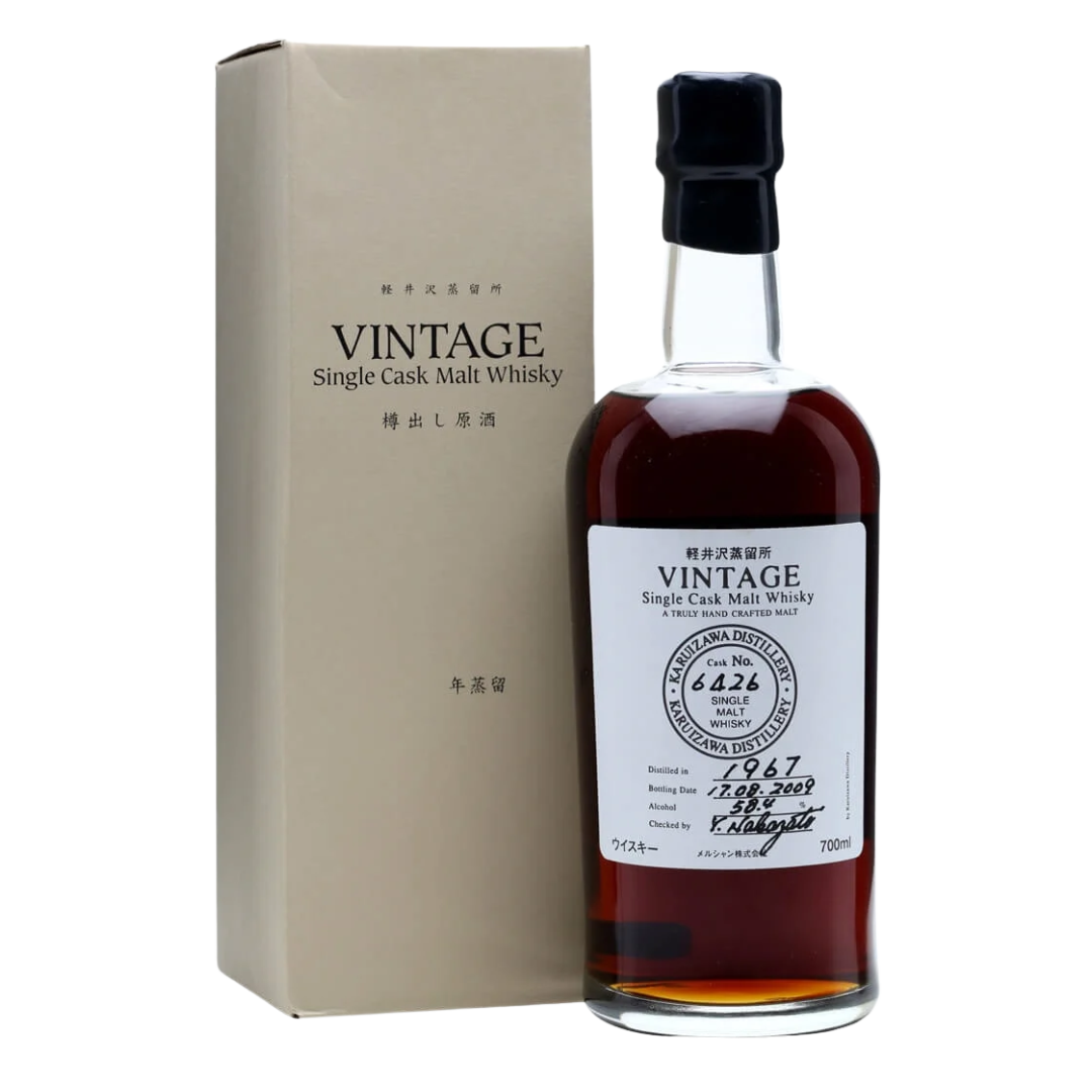 Karuizawa 1967 Single Cask 42 Year Old #6426