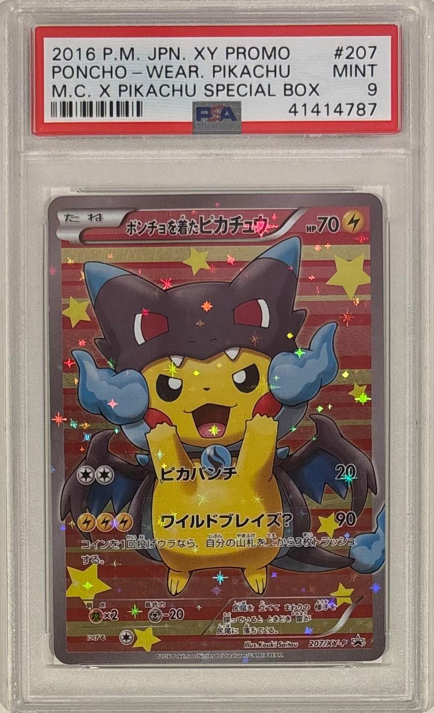Pokémon Pikachu Poncho Mega Charizard – XY Promo 207/XY-P (PSA 9)