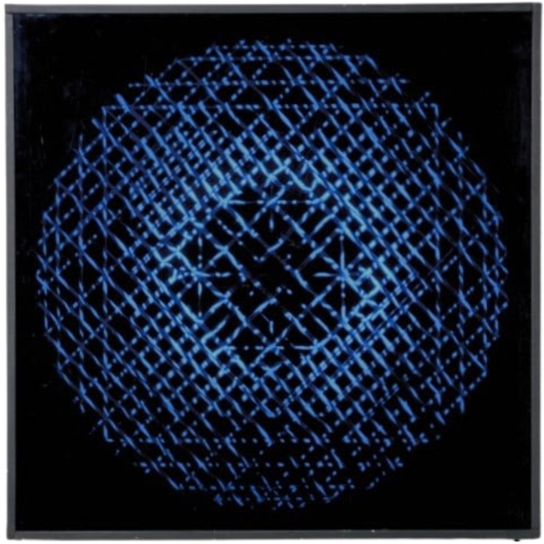 Grazia Varisco — Schema Luminoso Variabile “R + 3 Quadrati” (1964)