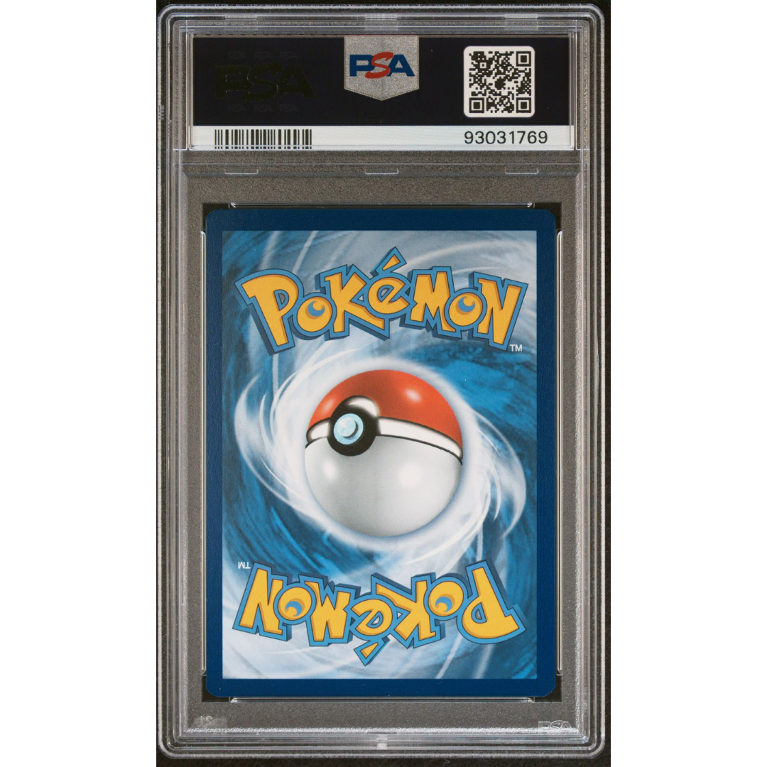 Illustrazione alternativa di Umbreon VMAX del GCC Pokémon (italiano)