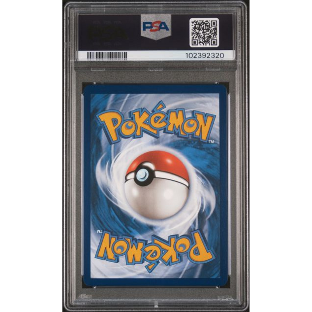 Illustrazione completa di Lugia V del GCC Pokémon — Tempesta d'Argento (ITA) PSA 10