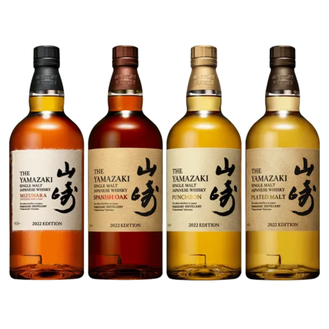 Suntory Yamazaki Tsukuriwake Selection 2022 (4-Bottle Set)