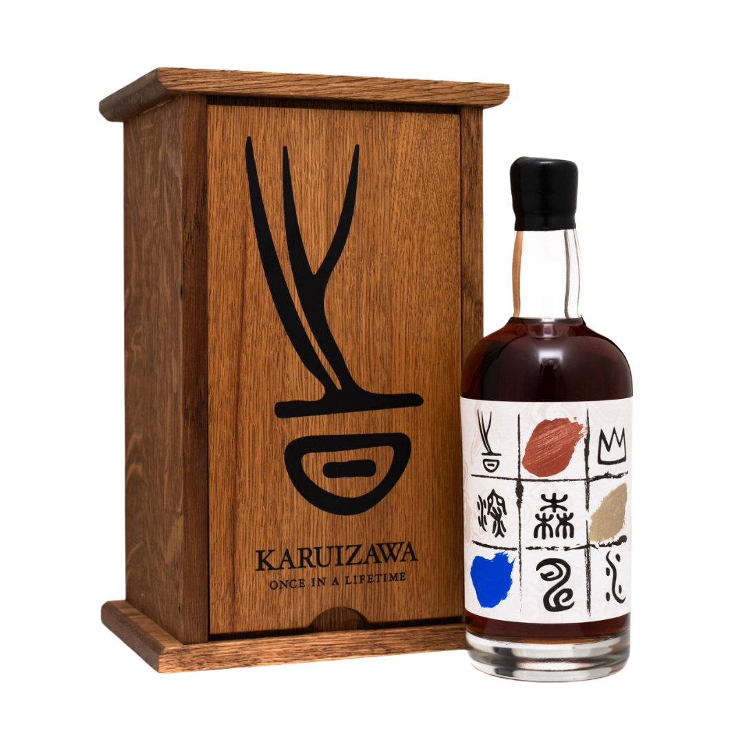 Karuizawa “Once in a Lifetime”