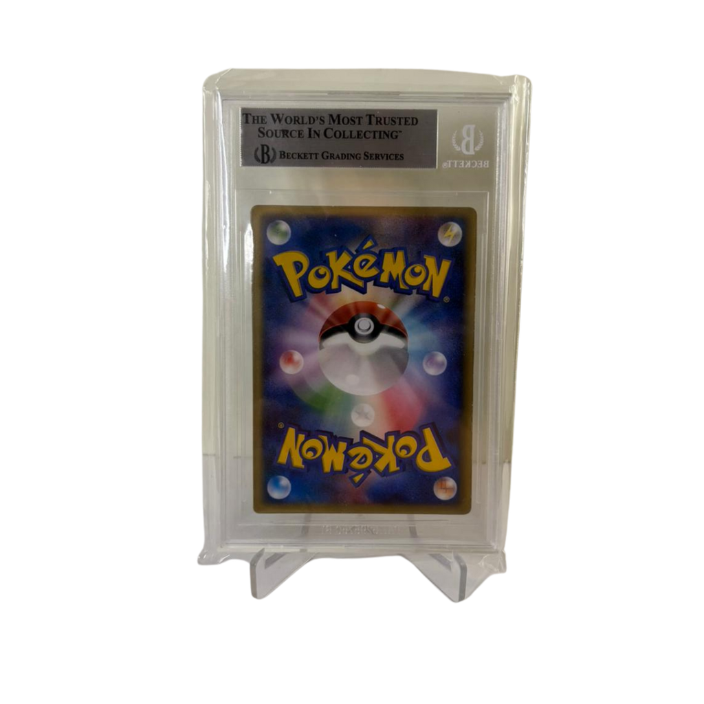 Pokémon TCG Deoxys Lenticular Promo (Japanese) – BGS 8.5