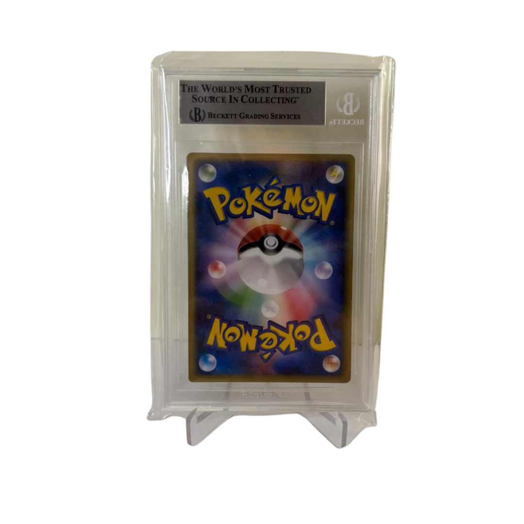 Pokémon TCG Deoxys Lenticular Promo (Japanese) – BGS 8.5