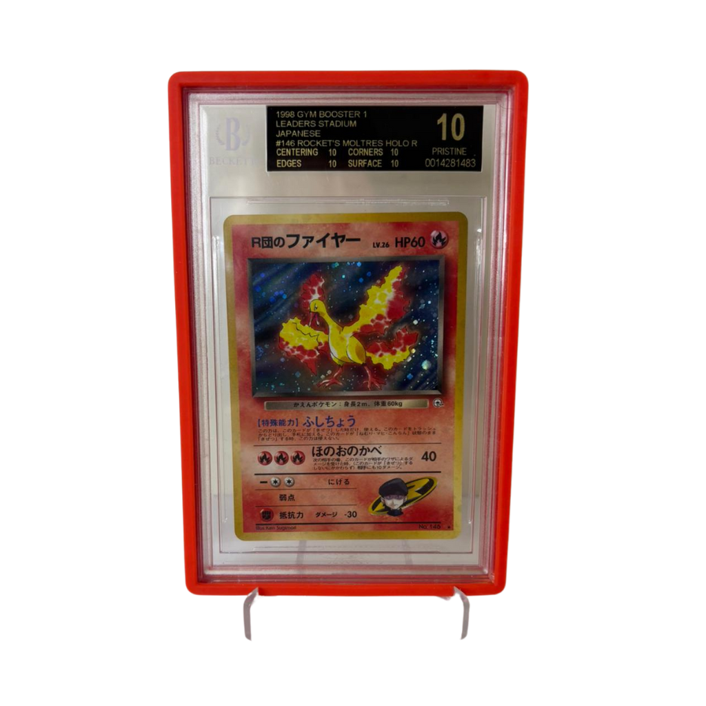 Pokémon Alakazam Gold Star – EX Crystal Guardians (2006)