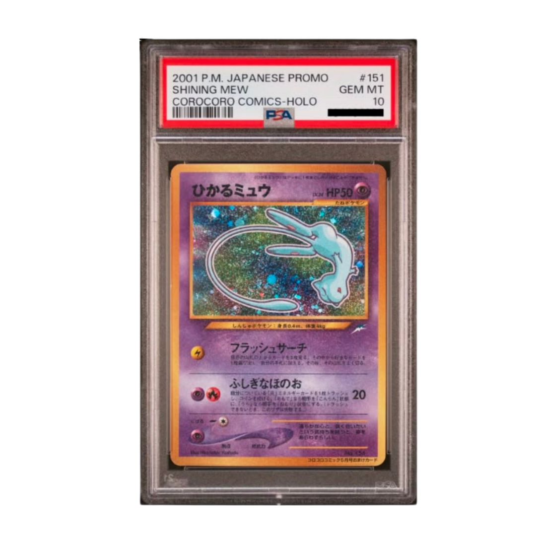 Pokémon Shining Mew CoroCoro Comics Promo (Japanese, 2001) – PSA 10