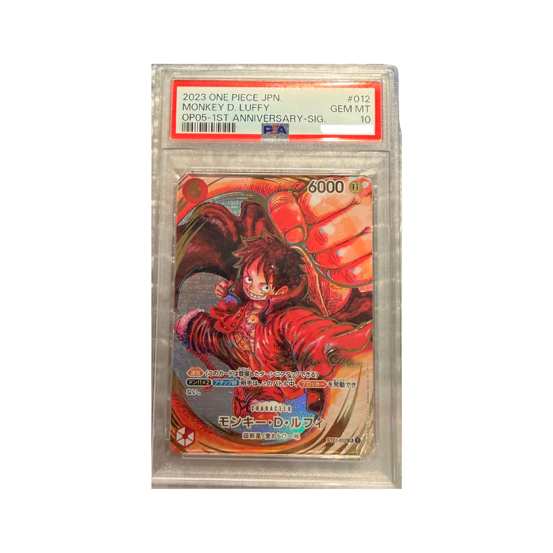 2023 One Piece Card Game Monkey D. Luffy OP05 1st Anniversary Signature #012 PSA 10 (JP)
